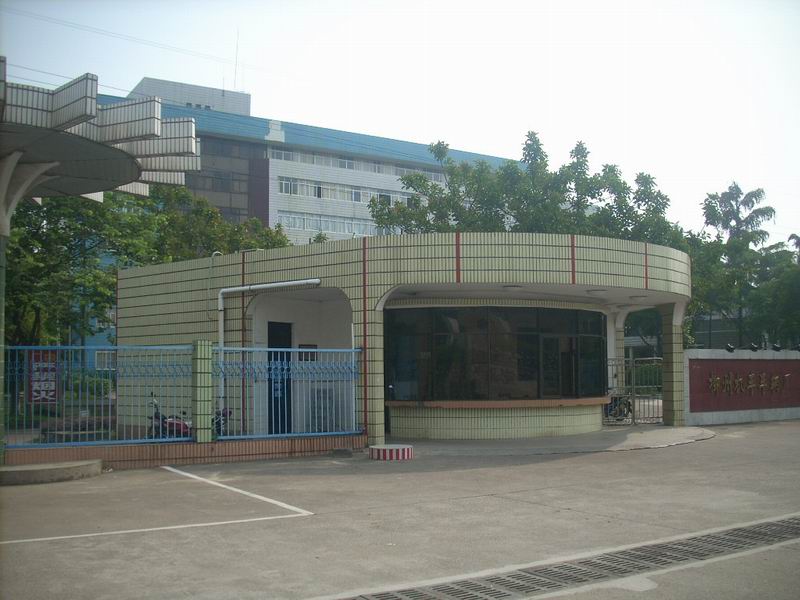 工廠空調(diào)控制器