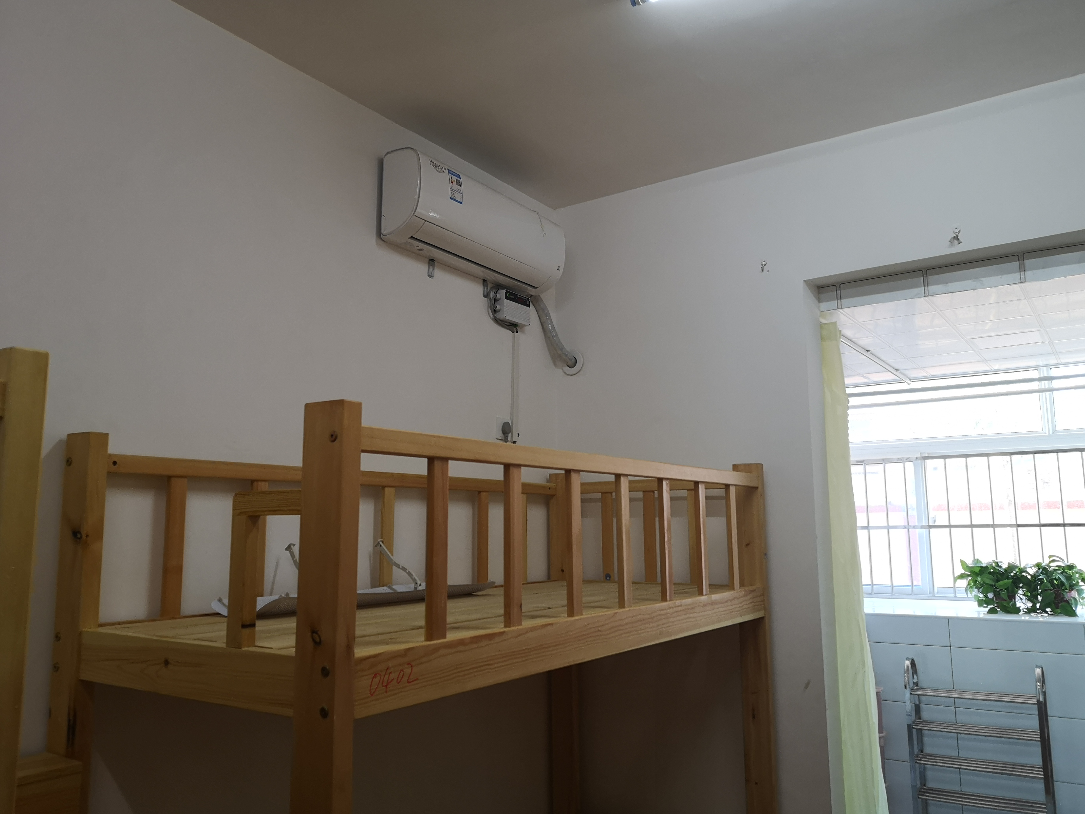 衡水五中教室空調(diào)聯(lián)網(wǎng)集控系統(tǒng)正式完工