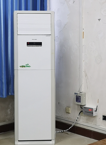 湖北科技學院教室空調遠程控制系統(tǒng)正式完工