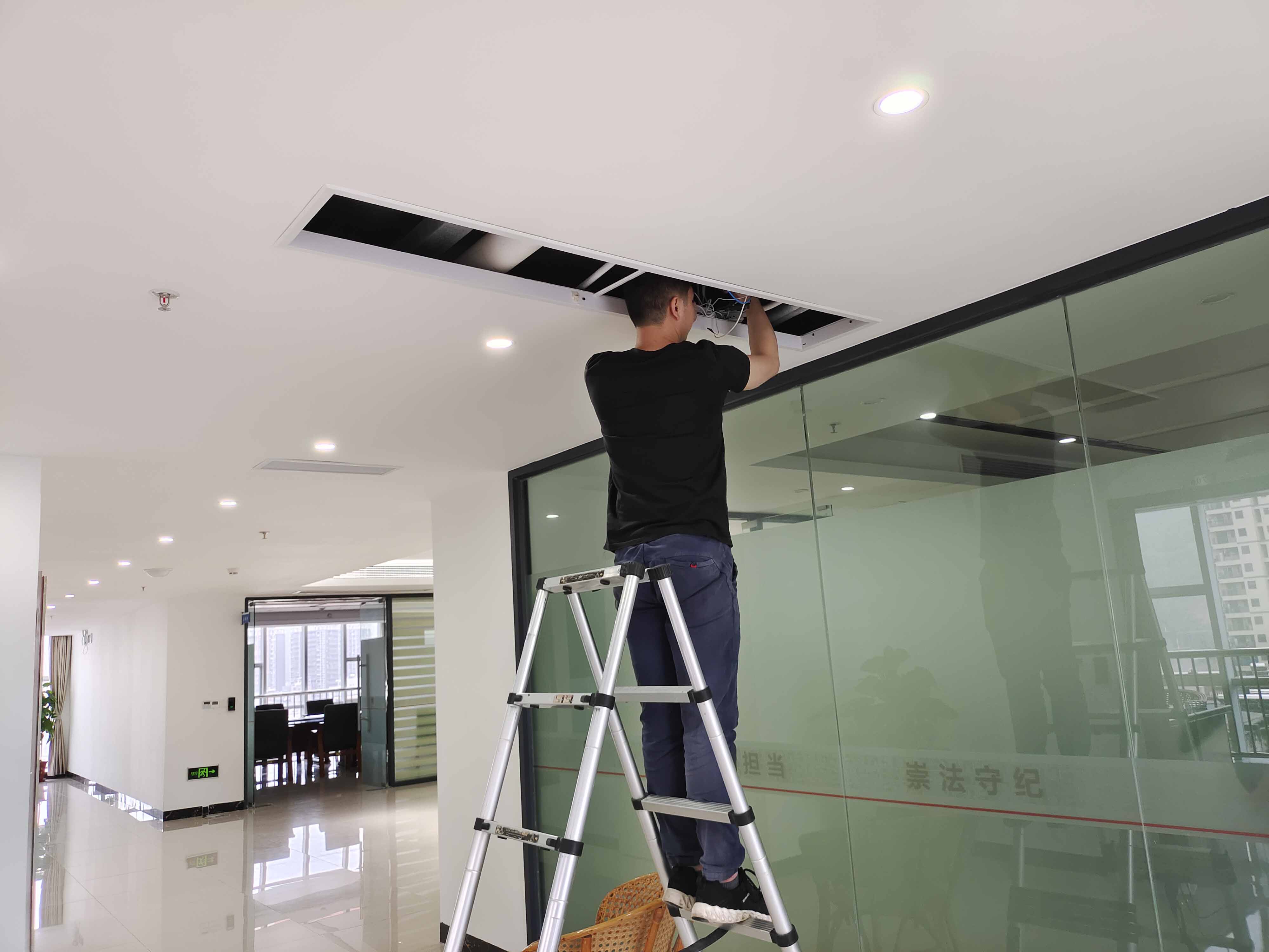 紫金稅局辦公室空調(diào)遠程控制系統(tǒng)