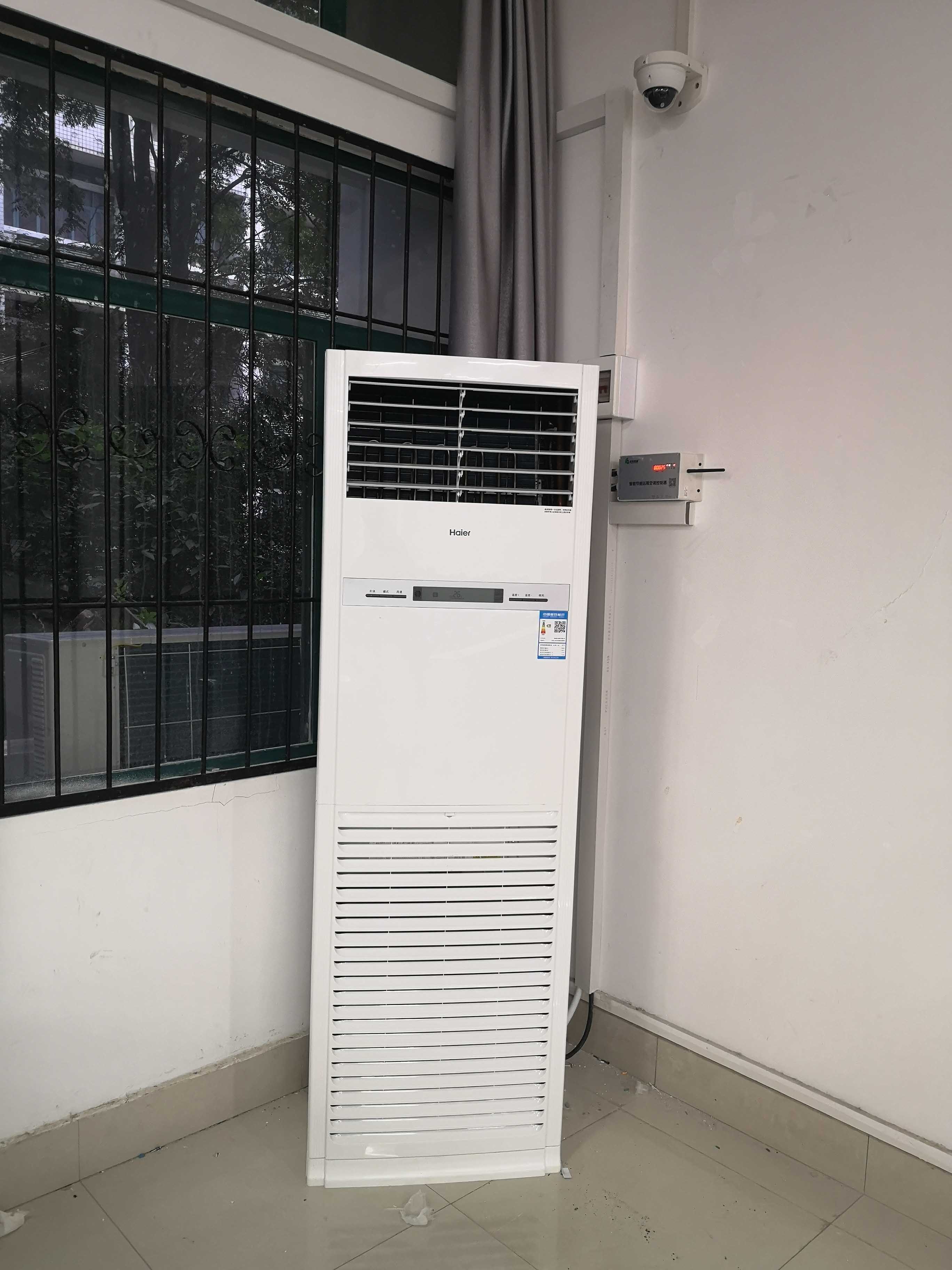 葉集職業(yè)學?？照{節(jié)能控制系統(tǒng)上線