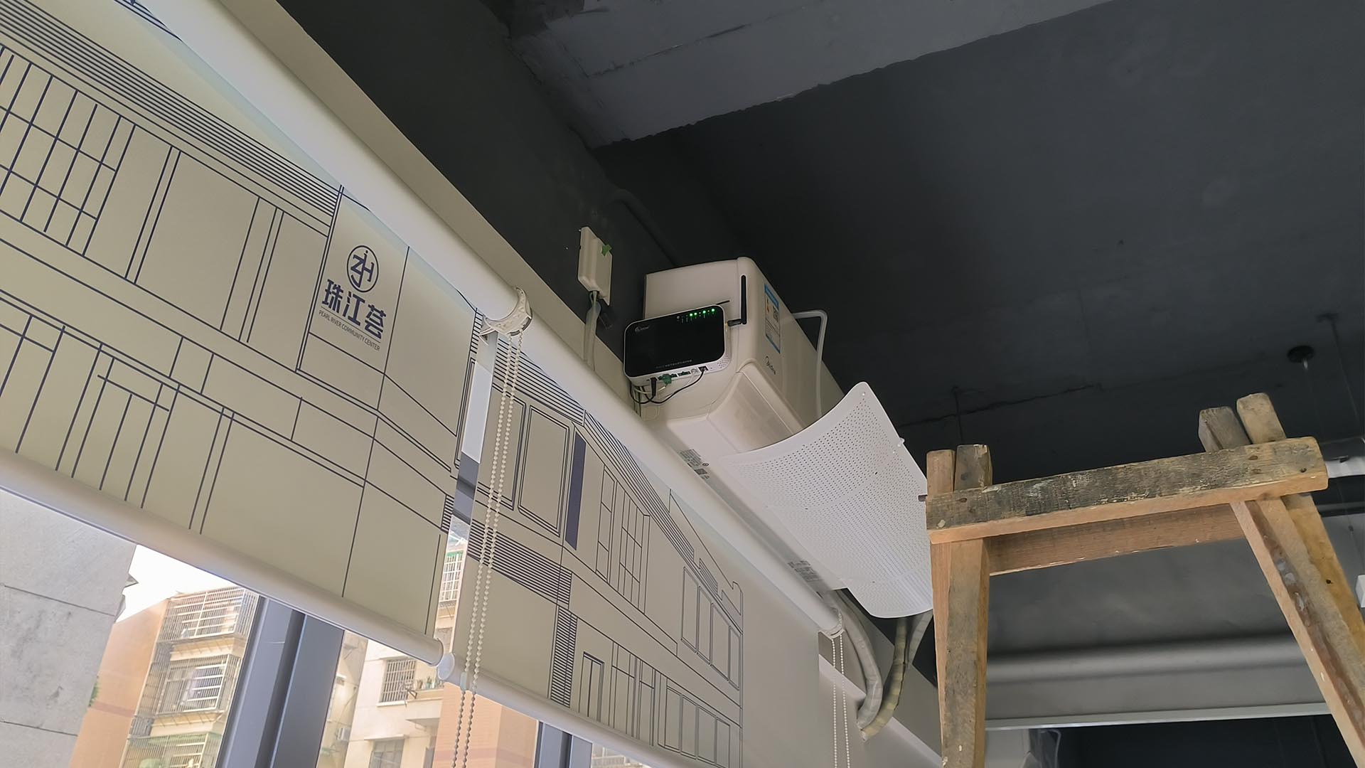 珠江商管辦公室分體空調(diào)智能遠程控制系統(tǒng)應(yīng)用實踐