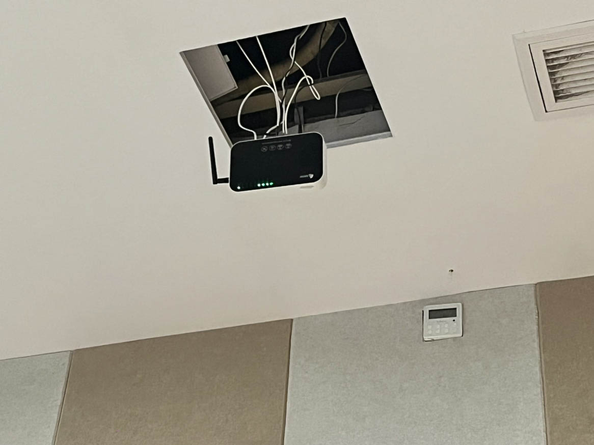 珠海海容閎學(xué)校教室風(fēng)管機(jī)空調(diào)智能化節(jié)能改造實(shí)踐