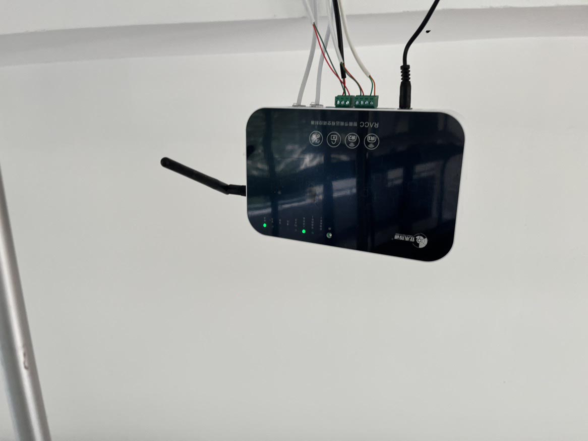 珠海海容閎學(xué)校教室風(fēng)管機(jī)空調(diào)智能化節(jié)能改造實(shí)踐